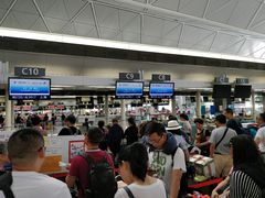 -中部国际机场