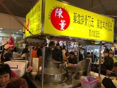 门面-陈董药炖排骨(饶河街店)