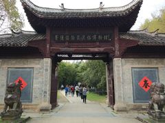 -景德镇古窑民俗博览区