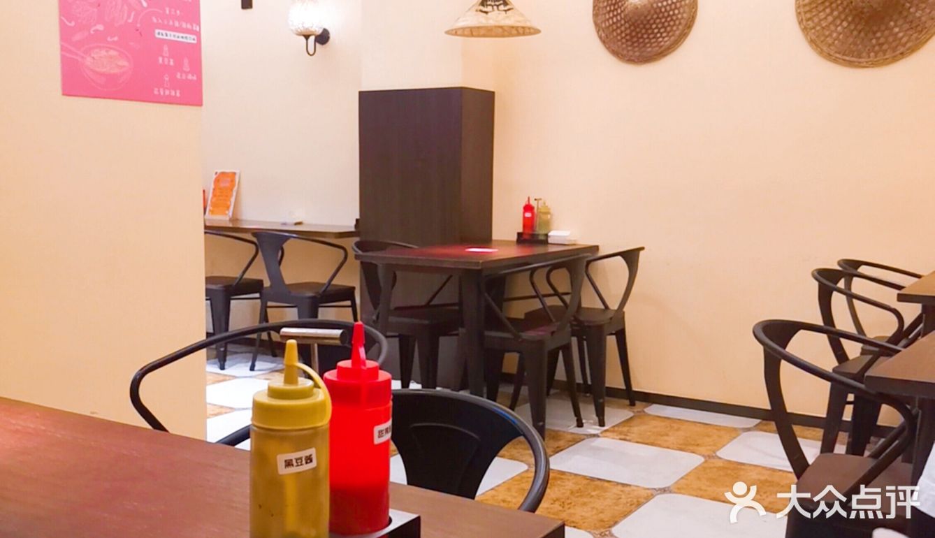 纪念第一次吃越南菜