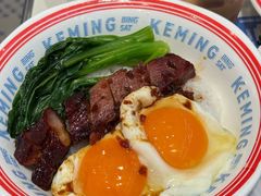 -克茗冰室(壹方天地店)