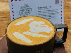 -查令84号咖啡馆(金大地1912东西街店)