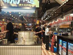 -谭十三大排档·18年老字号(船山路总店)
