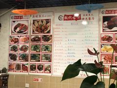 菜单-臭桂鱼儿特色餐厅(朝晖七小区北区店)