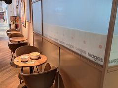 -Wagas沃歌斯(北京君太百货店)