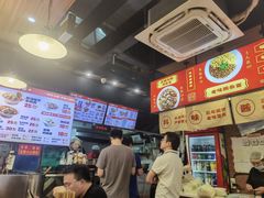 -车沾巷·重庆老味豌杂面