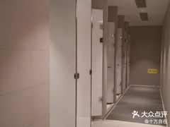 -上海浦东滨江喜来登酒店