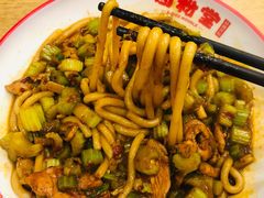 经典鸡肉炒米粉-西粉堂新疆米粉(朝外店)