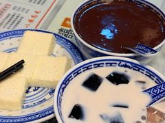 -双喜老铺(人民广场店)