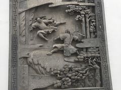 -金庸书院