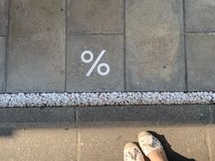 -% Arabica(京都东山店)