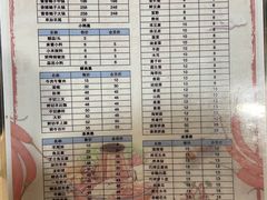 -再宣武文化主题餐厅·清真