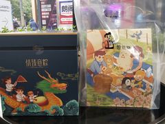 -爸爸糖手工吐司(上海五角场万达店)