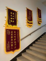 点击看大图 -宝馨月月子中心(友谊医院店)