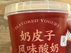 -青年公社烤鸭(滨湖银泰店)