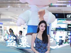 -杭州西湖银泰百货