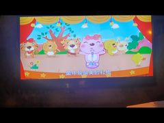 -INLOVE KTV(水晶城店)