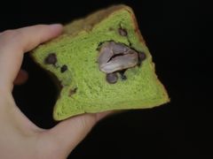抹茶红豆栗子小方-沁屋面包店(人民东路店)