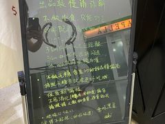 -季味菓屋