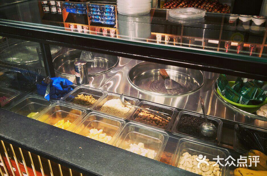 喜识嘎嘣脆炒酸奶(万博广场店)-图片-保定美食-大众点评网