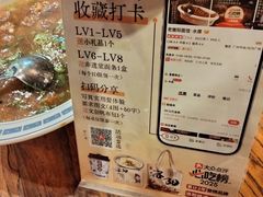 -老雒阳面馆·水席·洛阳菜(纱厂路店)