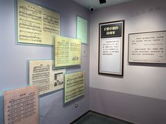 -李叔同故居纪念馆