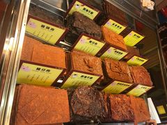 -钜记手信(兴华楼店)