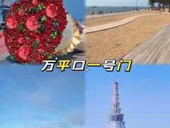 -前王院•巧克力海鲜市集餐厅(万平口店)