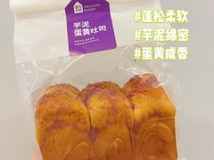 -盒马鲜生(杭州运河上街店)