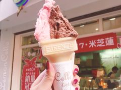 -柠檬车露(卖草地店)