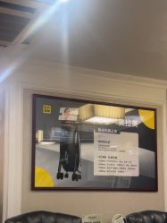 点击看大图 -深圳阳光医疗美容医院·旗舰店