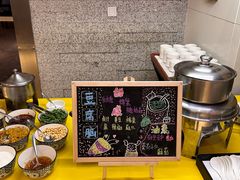 -西安赛瑞喜来登大酒店