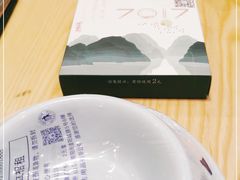 -7017浙菜•建德味(市心北路店)