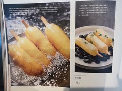 -奉天小馆·非遗东北菜(济南万象城店)
