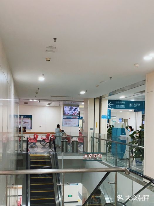 广州中医药大学深圳医院(福田)图片