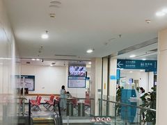 -广州中医药大学深圳医院(福田)