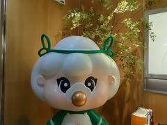 -茉莉奶白(广州动漫星城店)