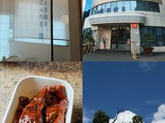 -上座云间·青年赣菜(绿茵店)