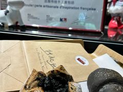 -熊叔熊婶面包房(团结湖店)