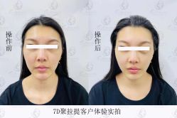 -E.beauty驻颜·痘敏肌调理中心