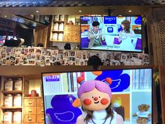 -寿奶茶·鲜奶与茶(合生汇购物中心店)