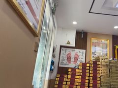 -郑远元专业修脚房(天通苑店)