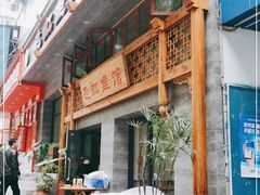 -飞虹鱼馆(春华路店)