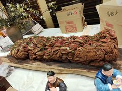 -天津津利华酒店