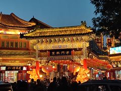 -古文化街旅游区