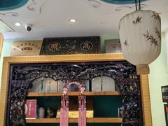 -老西门·常州菜·20年老品牌(新区店)