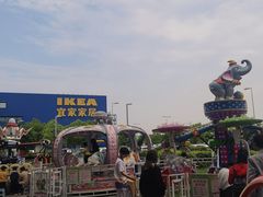 -武汉荟聚