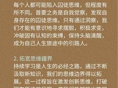 -华东师范大学心理咨询工作室