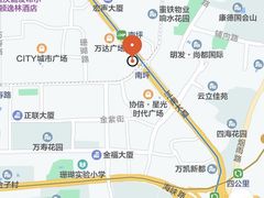 -曙亚洲餐厅-重庆富力艾美酒店(南坪万达广场店)
