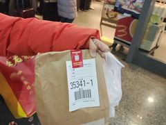 -麦当劳(上海虹桥站30B检票口楼上)